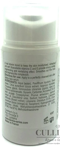 Мультивитаминный крем протектор / VITAMIN PROTECTION CREAM / Derma Series купить