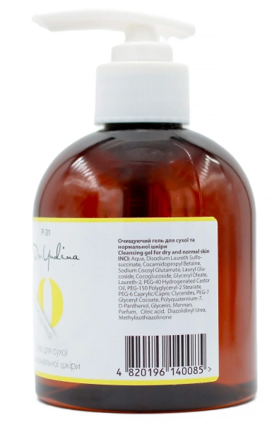 Очищающий гель для сухой/нормальной кожи / Cleansing gel for dry/normal skin / Dr. Yudina купить