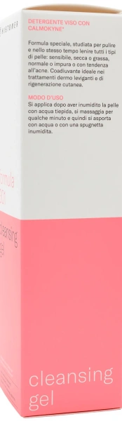 Засіб для очищення обличчя з CALMOKYNE / 301 CLEANSING GEL / Histomer купить