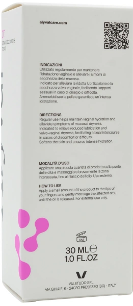 Гель-лубрикант для мгновенного увлажения и комфорта / TOUCH INTIMATE GEL / ALYVAL купить