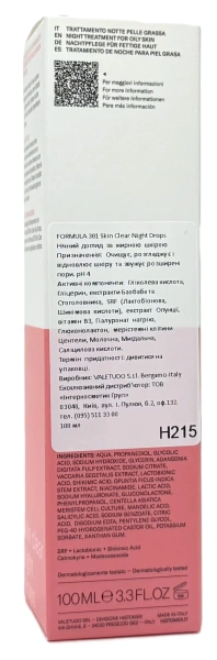 Нічний лосьйон для жирної шкіри SKIN CLEAR / 301 SKIN CLEAR NIGHT DROPS / Histomer купить
