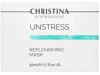 Відновлювальна маска / Unstress / CHRISTINA купить