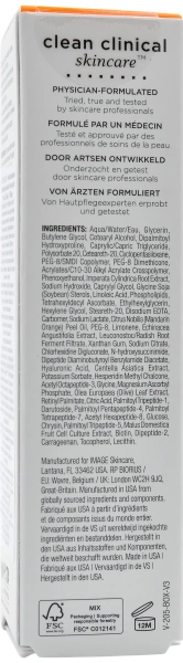 Інтенсивний зволожуючий гель для повік / VITAL C Hydrating Eye Recovery Gel / Image Skincare купить