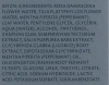 Гель з екстрактом Алое Вера / ALPINE-ALOE GEL / Dr. Spiller купить
