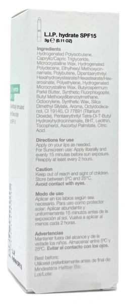 Зволожуючий засіб для губ УФ 15 /  LIP hydrate SPF15  / pHformula купить