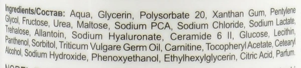 Гиалуроновый очищающий тоник / Hyaluronic Moisturizing Tonic / Norel купить