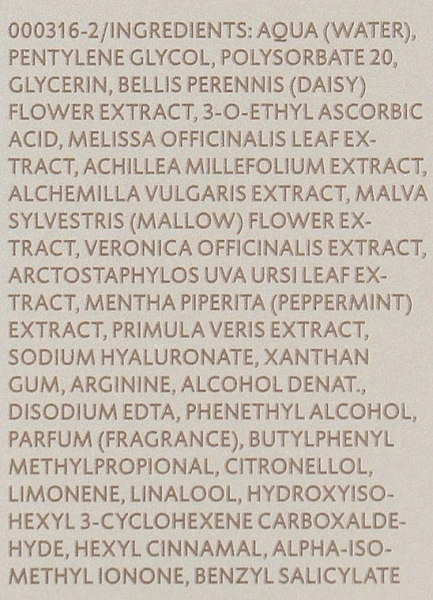 Осветляющая депигментирующая сыворотка / WHITENING DE PIGMENTOR SERUM / Dr. Spiller купить