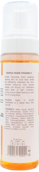 Мягкая пенка для умывания с витамином С / Gentle Foam Vitamin C / Renew купить