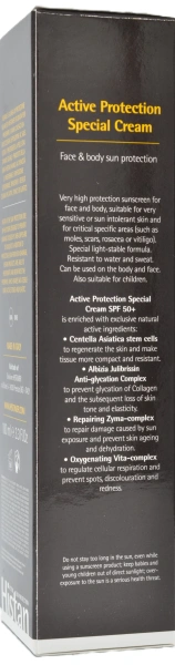 Крем сонцезахисний для обличчя і тіла / Active Protection Special Cream SPF50+ / Histomer купить