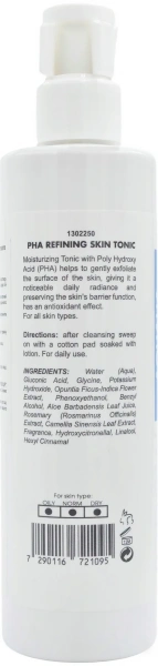 Тонік із РНА-кислотою для делікатного відновлення / PHA Refining Skin Tonic / Renew купить
