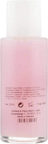 Засіб для видалення макіяжу з очей / Eye Make up Remover  / Rosa Graf купить