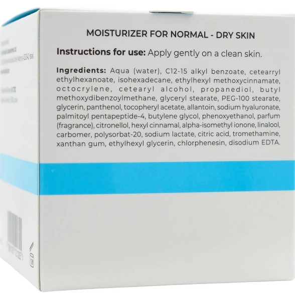 Зволожуючий крем для нормальної та сухої шкіри SPF22 Колаген / Moisturizer For Dry Skin SPF22 New Collagen / Dr.Kadir купить