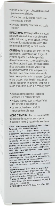 Очищающий гель с АНА / AGELESS Total Facial Cleanser / Image Skincare купить