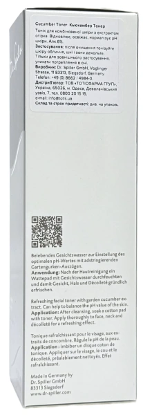 Тоник для комбинированной кожи с экстрактом огурца / CUCUMBER TONER / Dr. Spiller купить