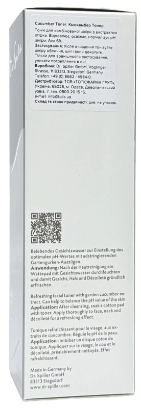 Тоник для комбинированной кожи с экстрактом огурца / CUCUMBER TONER / Dr. Spiller купить