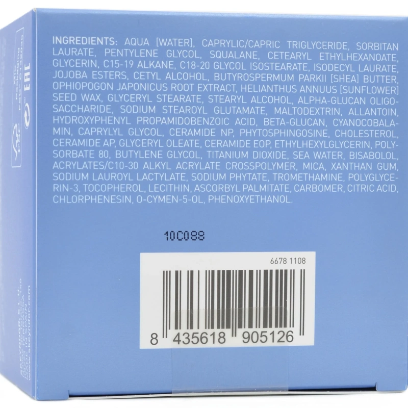 Заспокійливий крем SOS / Relieving SOS cream Aquatherm / Skeyndor  купить