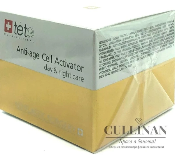 Омолаживающий крем для лица / ANTI-AGE CELL ACTIVATOR (DAY AND NIGHT) / Tete купить