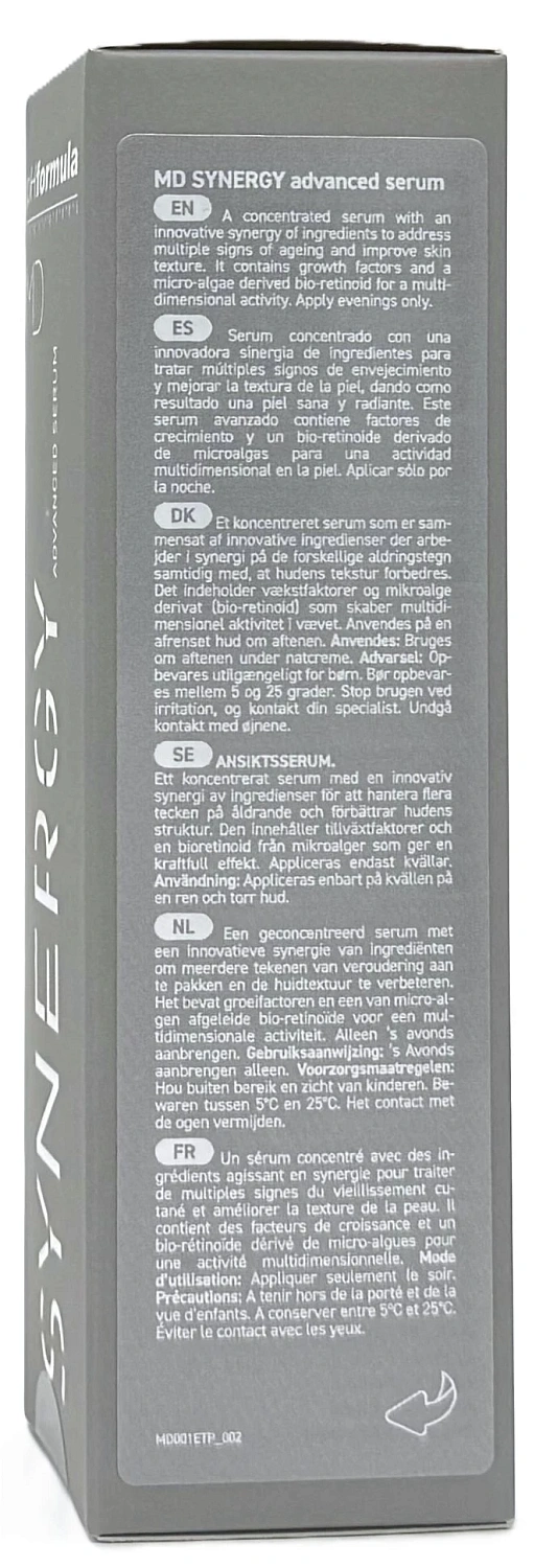 Специальная ночная сыворотка / MD SYNERGY advanced serum / pHformula