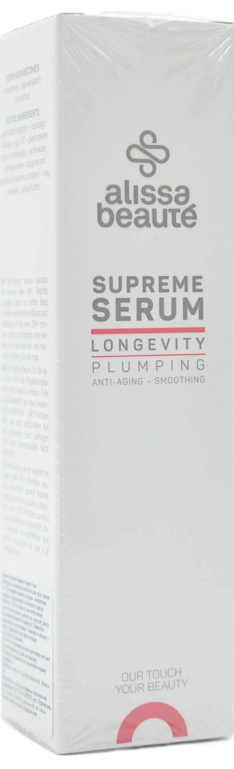 Ліфтингова шовковиста сироватка / Supreme Serum / Alissa Beaute