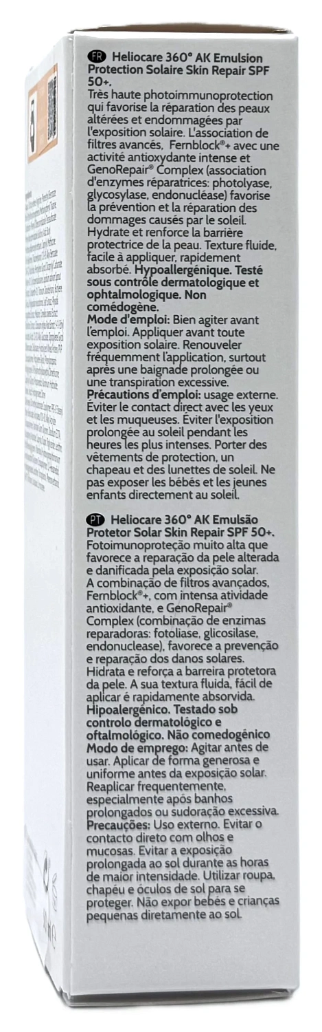 Сонцезахисний крем-емульсія / HELIOCARE 360º AK Emulsion / Cantabria Labs