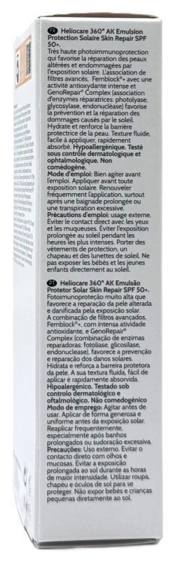 Сонцезахисний крем-емульсія / HELIOCARE 360º AK Emulsion / Cantabria Labs купить