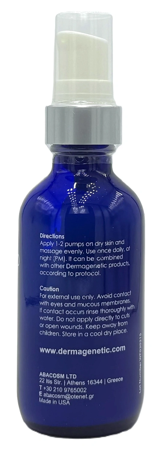 Сыворотка с антиоксидантами и ретинолом / Enriched Serum / Dermagenetic