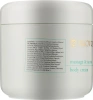 Крем для массажа всего тела / Massage & sauna body cream / Yellow Rose купить