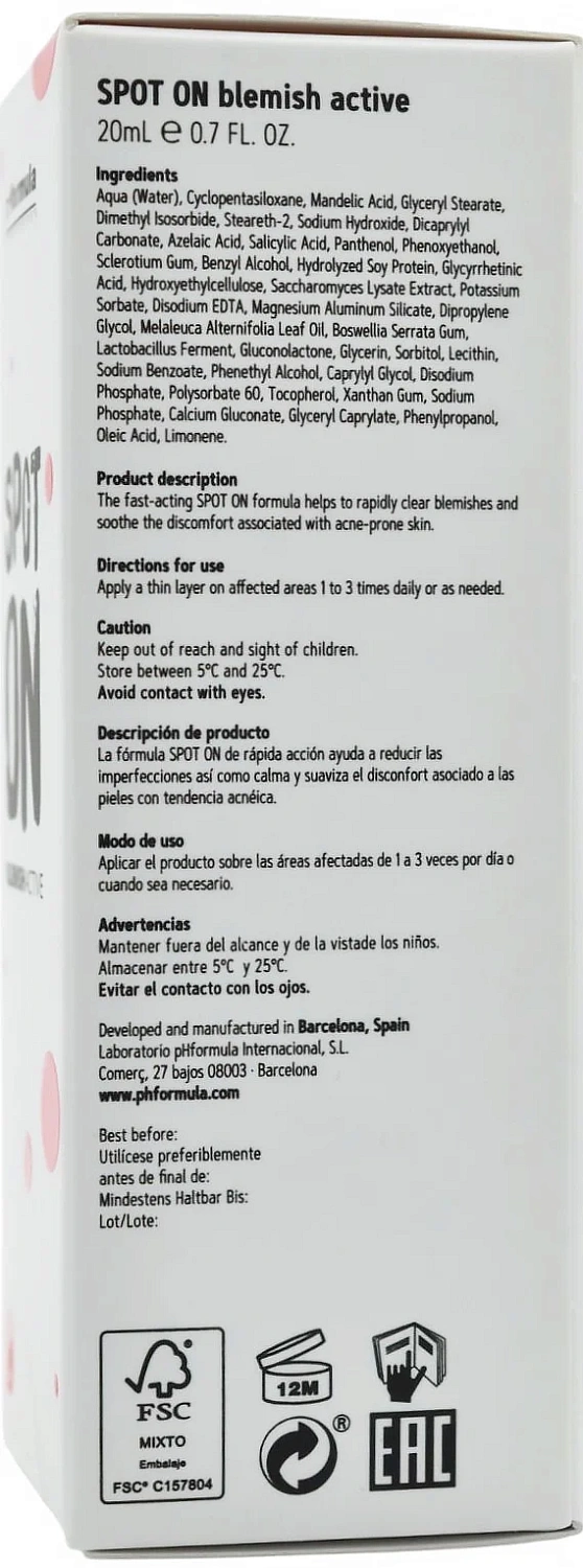 Крем против высыпаний акне / A.C. spot-on blemish / pHformula