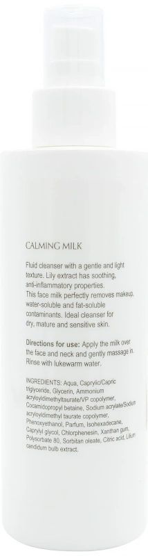Успокаивающее молочко / CALMING MILK / Derma Series купить