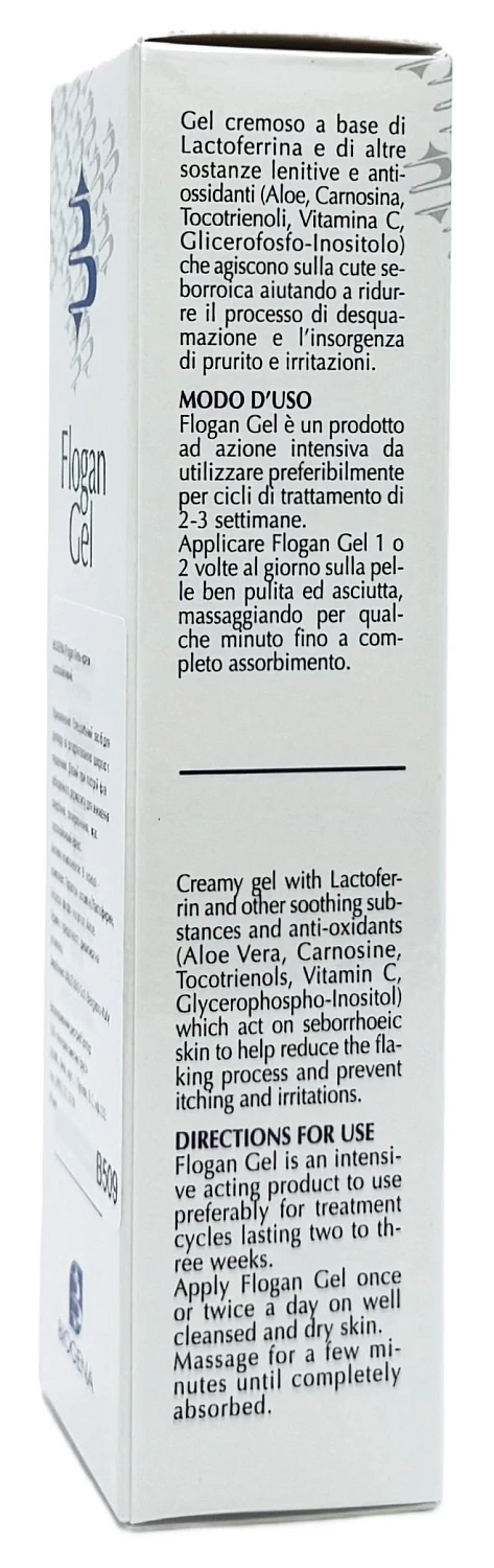 Гель успокаивающий / FLOGAN GEL / Biogena