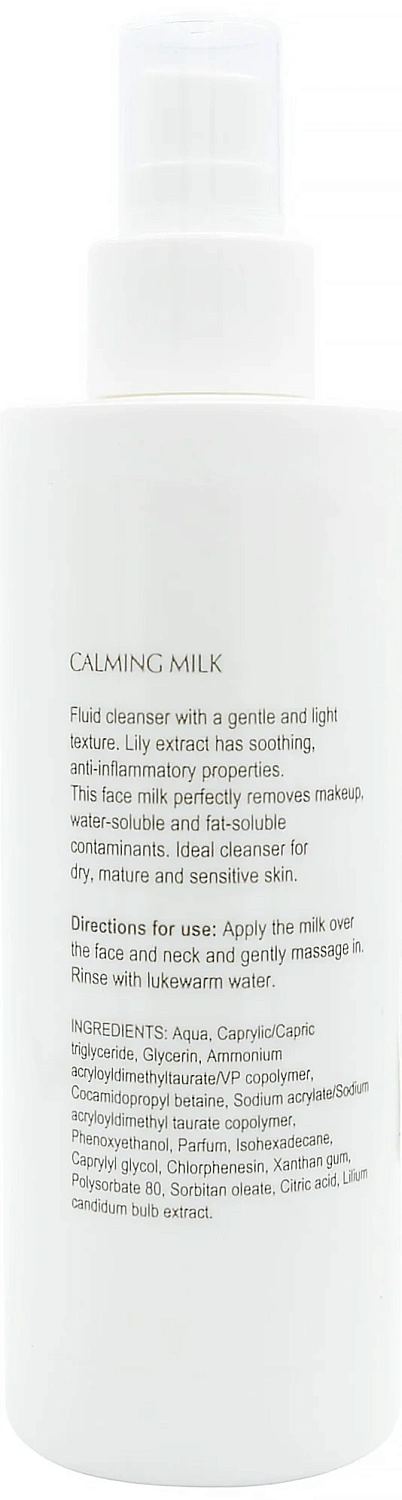 Заспокійливе молочко / CALMING MILK / Derma Series