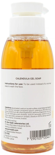 Гель для очищення шкіри / Calendula Gel-Soap / Dr.Kadir купить