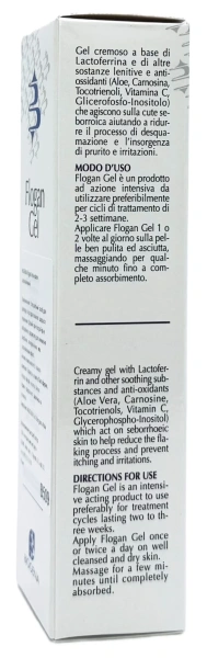 Гель успокаивающий / FLOGAN GEL / Biogena купить