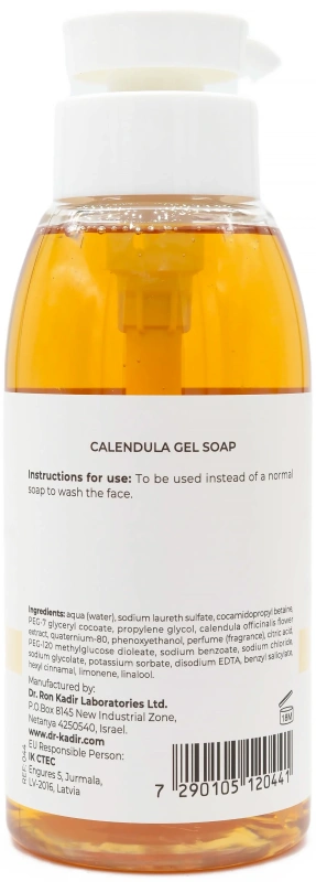 Гель для очищення шкіри / Calendula Gel-Soap / Dr.Kadir купить