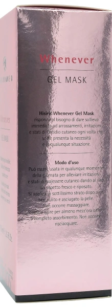 Гель-Маска SOS / HISIRIS WhenEver Gel Mask / Histomer купить