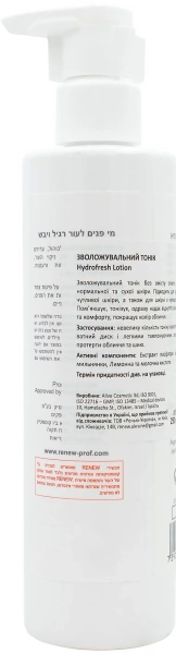 Увлажняющий тоник / Hydrofresh Lotion / Renew купить