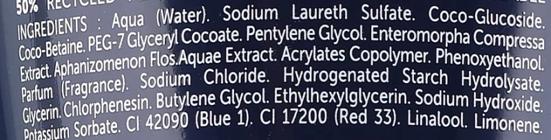 Очищуючий гель / CLEANSING GEL / Thalgo купить