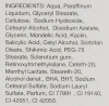 Очищающая маска / Рure renewing mask / Mesoestetic купить