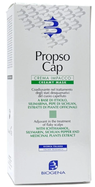 Крем-маска для шкіри голови з псоріазом / PROPSO / Biogena купить