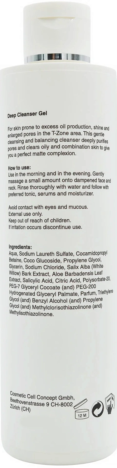 Очищающий гель для жирной кожи / Oily Skin Deep Cleanser Gel / Medilux