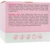 Крем для жирної та комбінованої шкіри / SEBARIL CREAM / MedActive JD Line купить