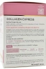 Колаген у капсулах для підтримуючої терапії / Collagen Express Gelules / Biocyte купить