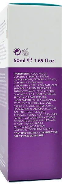 Маска з вітамінами А & Е для глибокого зволоження шкіри / Hydrating Mask / JULIETTE ARMAND купить
