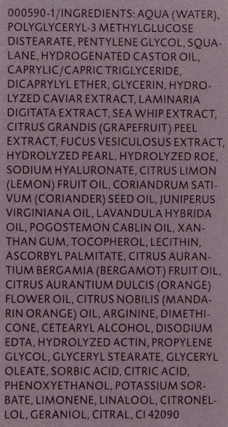 Сироватка Hydro-Marin / HYDRO-MARIN ELIXIR / Dr. Spiller купить