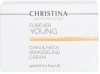 Ремоделюючий крем для шиї та підборіддя / Forever Young / CHRISTINA купить