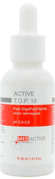 Пілінг пептидний рН – 2,8 / ACTIVE T.O.P. 18 / Medactive