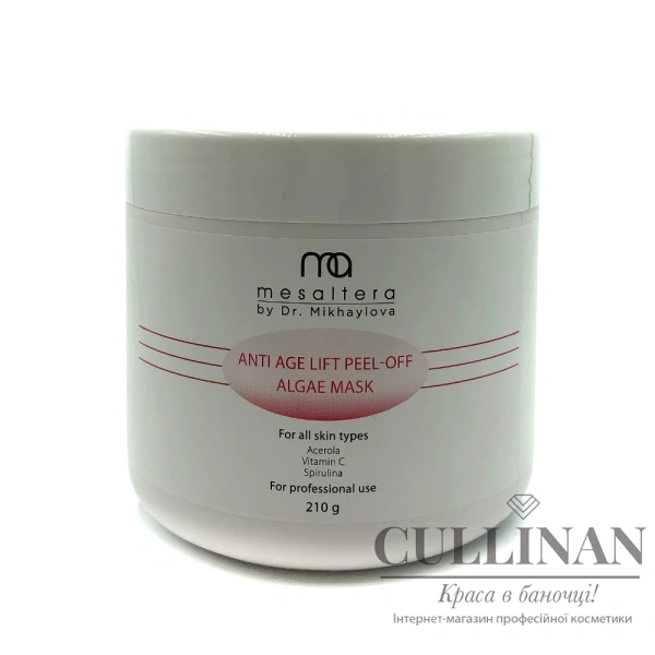 Омолаживающая лифтинговая альгинатная маска / Anti-age Lift Peel-O Algae mask / Mesaltera купить