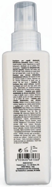 Эмульсия мгновенного действия / Morphosis Sublimis Oil All Day Emulsion / Framesi купить
