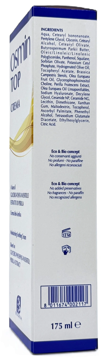Крем увлажняющий и смягчающий / OSMIN TOP CREMA / Biogena