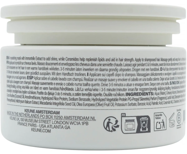 Маска "Основне живлення" / NEW Vital Nutrition Mask / Keune купить